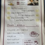 Bistro Ivronyu - 