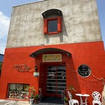 スパイシーキング - 