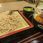 とんかつ三丁目 - 