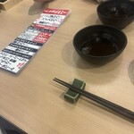 天ぷらと寿司 こじま - 