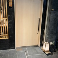 鮨 からす 十三店 - 