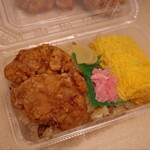 岩瀬の鶏めし - 鶏めし（上）