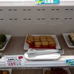 ベイクオーレ - 抹茶ロール、ラムレーズンサンド、レアチーズケーキ