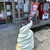 石地わさび - 料理写真: