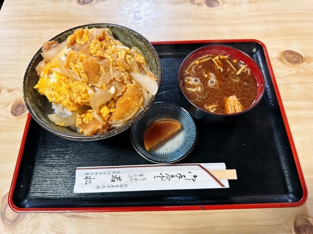 Mendokoro Wakamatsu photo 2