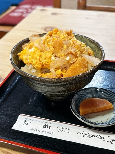 Mendokoro Wakamatsu photo