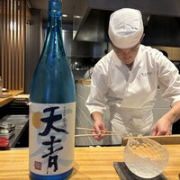 おおたに - 