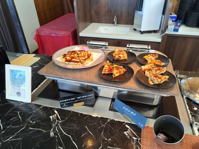 Grand Prince Hotel Hiroshima Hiroshima photo 3