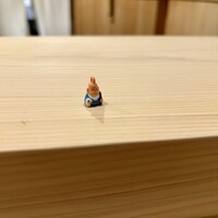 よし澤 - 