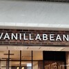 バニラビーンズ 川崎アゼリア店