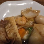 中華食堂&バル 光楽 - 