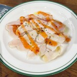 ファンタジスタ - 