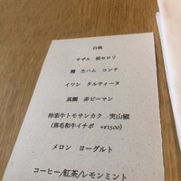 restaurant.m - 