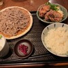 真希 三鷹店