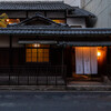 京都 肉のひろ重 御池之