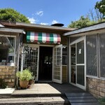 ファーマーズキッチンえいちのむら - 