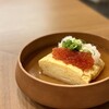 京出汁おでんと旬菜天ぷら 鳥居くぐり 横浜店