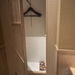 すき焼き十二天 - 