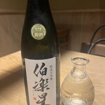 すき焼き十二天 - 