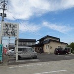 食事処 天馬 - 駐車場も広いよ～