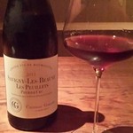 sayura - SAVIGNY-LES BEAUNE LES PEUILLETS Premier Cru 2011