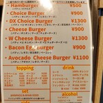 CHOICE’ BURGER - 