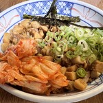 らーめん工房 RISE - 