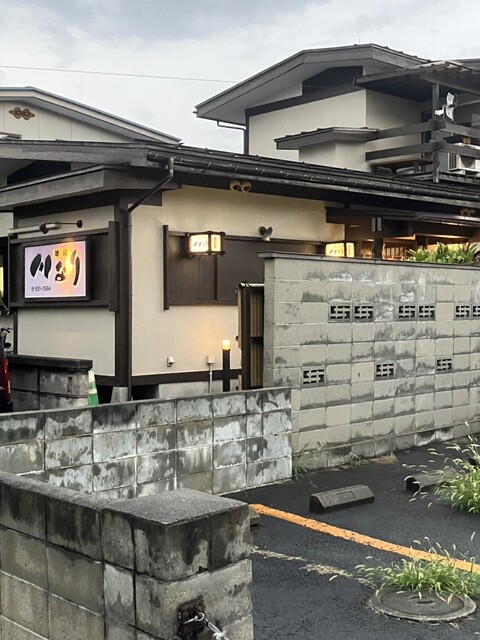 川なり - 山形（居酒屋）の写真
