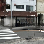 ラーメン家 あかぎ - 