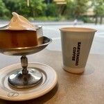 猿田彦珈琲とオキーニョ - 料理写真: