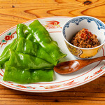 〜鉄鍋餃子・麻辣湯〜　餃子の工藤 - 