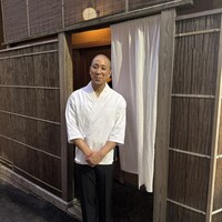 波濤 - 
