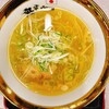 鬼そば藤谷 総本店