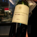 A Table - Man's Wine Chikugogawa Asama Merlot