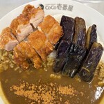CoCo壱番屋 - 