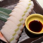 博多　○喜門 - 