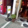 あやとり - 