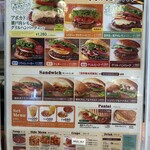 카루이자와 플랏 브레즈 - 