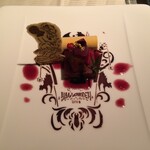 オチェーアノ - 