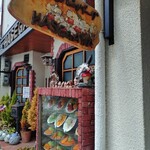 グリル＆コーヒー はせがわ - 