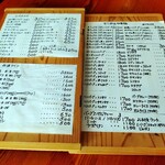 グリル＆コーヒー はせがわ - 