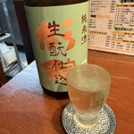 ふとっぱら - 