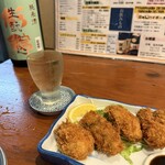 ふとっぱら - 