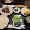 豊洲場外食堂魚金