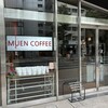 MUEN COFFEE