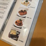 天のや - メニュー（一部）