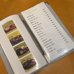 天のや - ドリンク