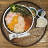 海鮮丼専門 五鉃 熱海店