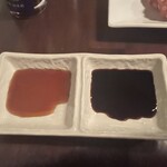 EBISU 燻製 APARTMENT CAVE - 