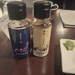 EBISU 燻製 APARTMENT CAVE - 